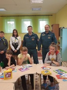 "Молодежь за безопасность"