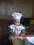 Группа кратковременного пребывания