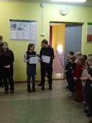 Линейка