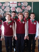 Пионерский сбор