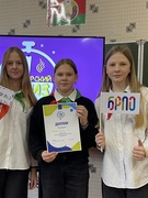 Пионерский квиз