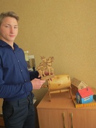 Χ педагогический марафон руководящих работников и специалистов образования Копыльского района «Профессиональное самоопределение – условие успешной социализации личности»