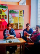 Акция  «Молодежь против преступности, наркотиков и СПИДа»