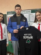 Праздничный концерт "Квітней мая Радзіма, Беларусь"