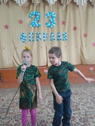 Праздничный концерт, посвященный Дню защитника Отечества