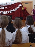 ШАГ " Молодежь за союзное государство"
