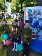 День Независимости Республики Беларусь