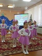 Созвездие талантов