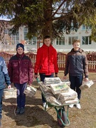 Сдай макулатуру - сбереги дерево