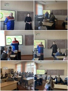 ШАГ "Гордость за Беларусь. Энергия для созидания энергия для будущего"