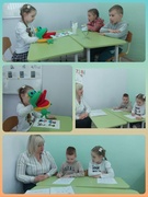 Занятия с учителем-дефектологом