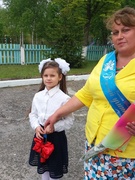 Последний звонок для 9 класса