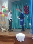 Международный женский день