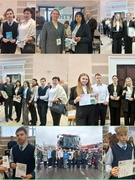 Профориентационное мероприятие для учащихся 9, 11 классов и их родителей "Образование и карьера"