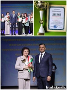 Победители в социально-экономическом соревновании