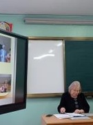 Педагогический совет "Формирование патриотизма и гражданского самосознания обучающихся в условиях современной школы"