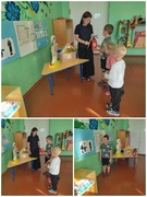 Единый день безопасности