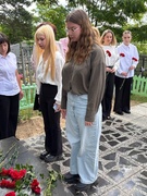 Диалоговая площадка