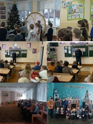 Лагерь дневного прибывания "Патриот" 30.12.2025