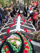 9 мая 2026 года
