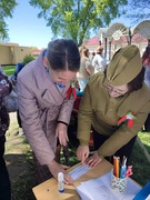 День Победы!