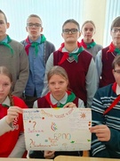 Школа пионерского актива