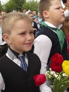 Последний звонок