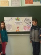 Школьная суббота 2 декабря