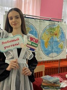 03.10.2025, День учителя