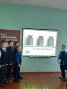 Класная гадзіна у рамках праекта«Я.Мая сям’я.Мая Радзіма»