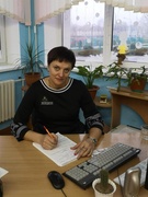 Федоренко Людмила Владимировна