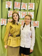 Шестой школьный день (04.05.2024)