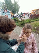 Праздник пчелв