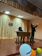 День учителя