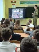 Единый информационный час. Оповещения сотрудников ОПС об обнаружении обломков БПЛА