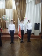 Приём в пионеры