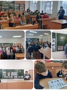 6-й школьный день, 03.12