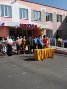 Последний звонок 2016