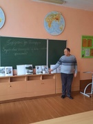 28 октября 2021 г. ШАГ «Гордость за Беларусь. Здоровье каждого из нас – главная ценность» (о достижениях здравоохранения, фармацевтики)