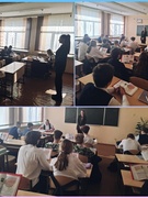 Единый день ИДН