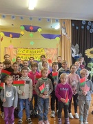 Воспитательно-оздоровительный лагерь "Осенний листопад"