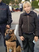 Единый день безопасности