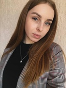 Калинина Алина Сергеевна