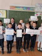 Неделя финансовой грамотности