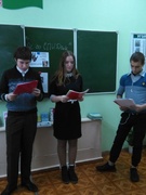 Волонтерский отряд "Надежда"