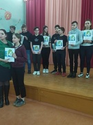 Нам 14