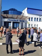 прошел семинар-практикум по Директиве Президента Республики Беларусь от 11 марта 2004 г. №1 "О мерах по креплению общественной безопасности и дисциплины"