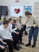 Дари любовь – храни добро!