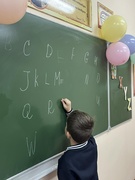 Неделя Иностранных языков