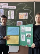 Круглый стол «Живая связь поколений» в рамках республиканской акции  «Уважение. Забота. Ответственность», 26.09.2025 г.